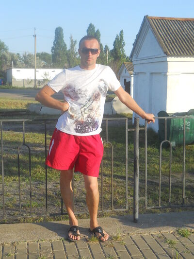  ,   Sereja, 40 ,   ,   , c 