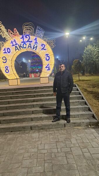  --,   Ali, 43 ,   ,   