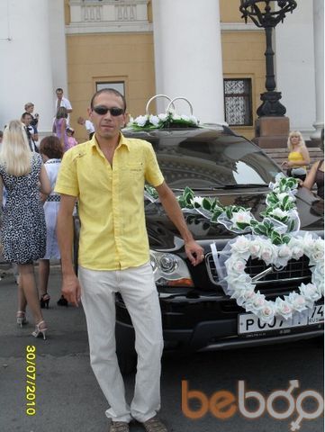  ,   Alik, 44 ,   , 