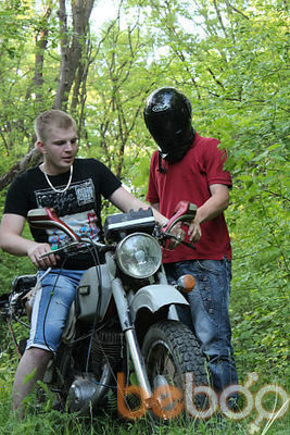 ���������� ���������, ���� ������� �����, 32 ����, ������������ ��� ������