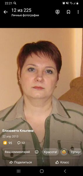  ,   , 48 ,     , c 