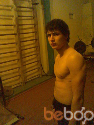 ���������� �������, ���� ������� �����, 32 ����, ������������ ��� ���������