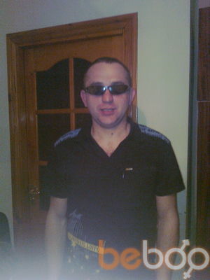 ���������� �����, ���� ������� ����, 43 ����, ������������ 