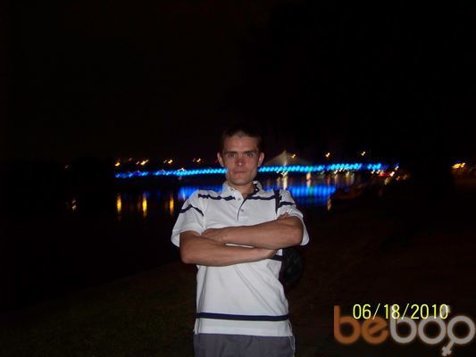  ,   Andrey, 44 ,   