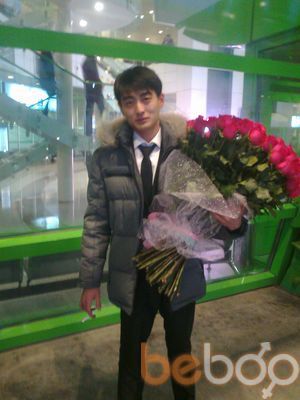  ,   Dima, 38 ,   , 