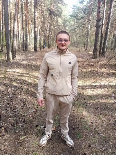  ,   Ilya, 28 ,   ,   