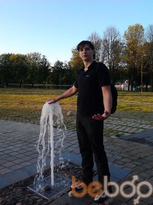  ,   Lykas, 35 ,   