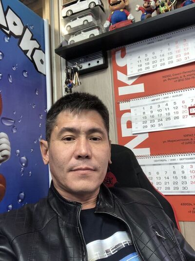  ,   , 47 ,     , c 