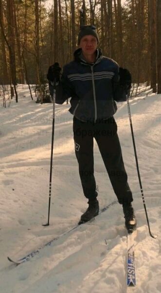  ,   Nail, 45 ,   ,   
