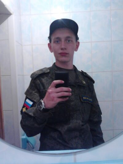  ,   , 26 ,   , 