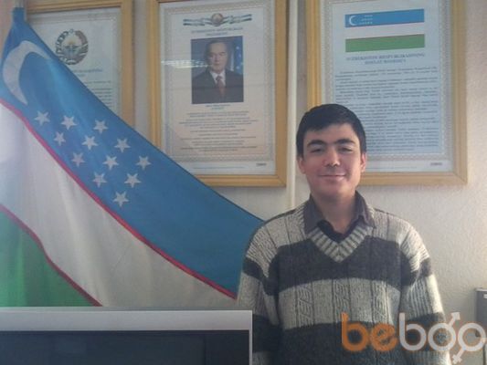  ,   Obid, 39 ,   