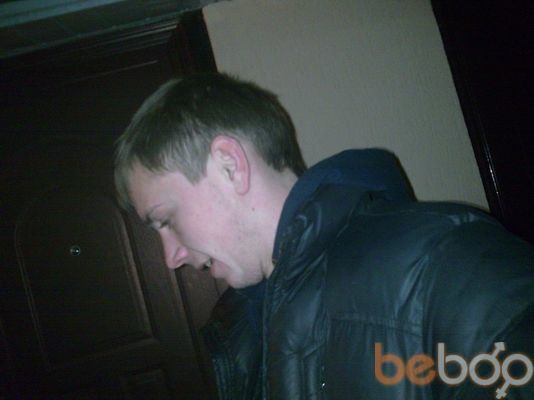 ���������� �����, ���� ������� ����, 33 ����, ������������ ��� ������