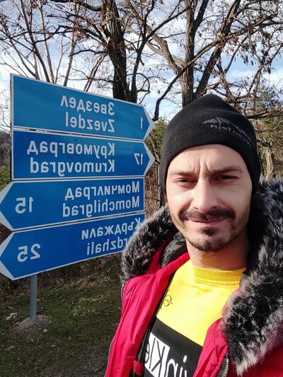  Menderes,   Onysingle, 34 ,   ,   , c , 