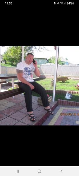  ,   Radik, 44 ,   ,   