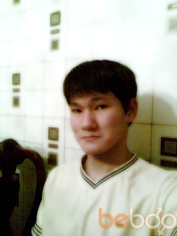  ,   Arsen, 31 ,  