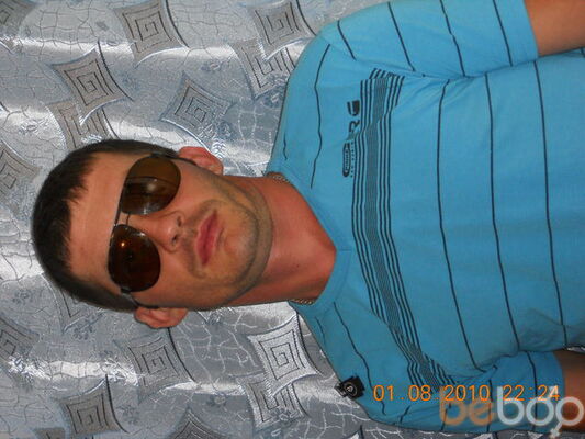  ,   Olej, 45 ,  