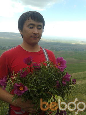 Гей Знакомства Бишкек Ош