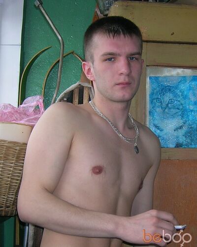  ,   Tigraman, 44 ,   