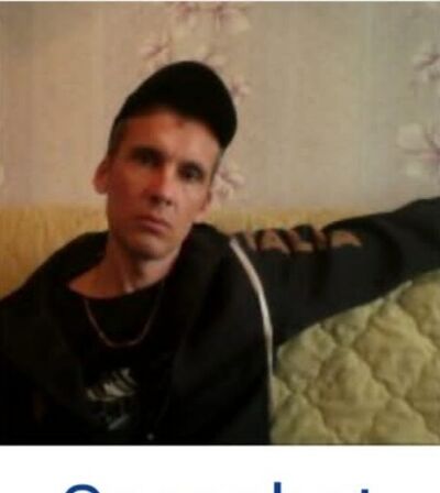   ,   , 46 ,   ,   