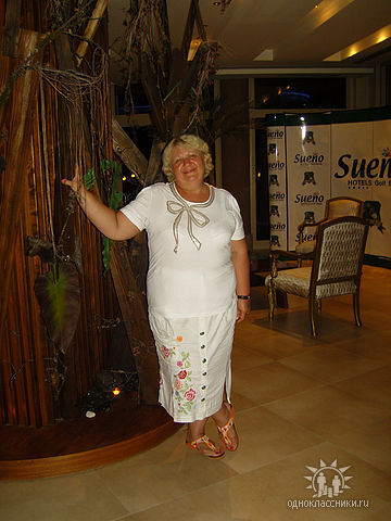  49382848  Galina, 63 ,    