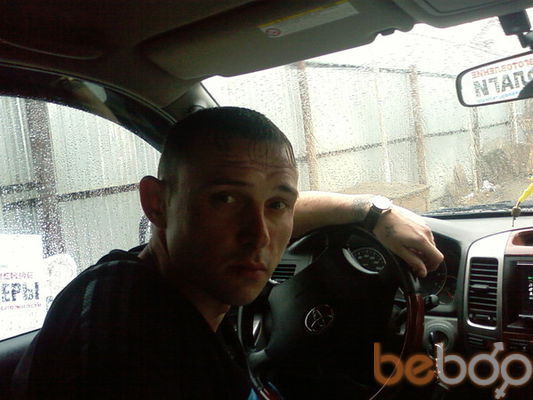  ,   Dima, 40 ,   