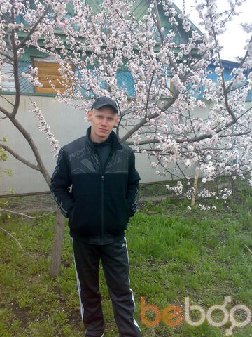  ,   Serjant, 37 ,   , 