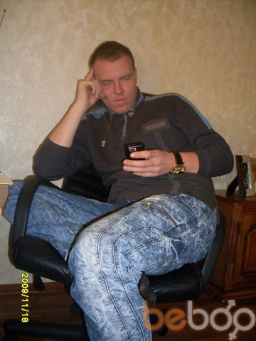  ,   Vlad, 37 ,   
