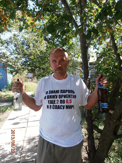  ,   Andrey, 53 ,   