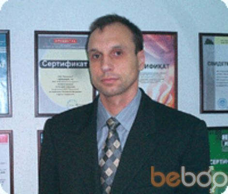  -,   , 57 ,   