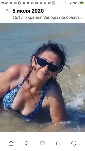  ,   Nina, 58 ,   c 