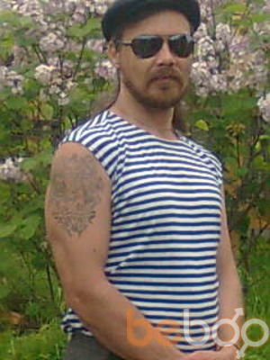  ,   Sergey, 53 ,  