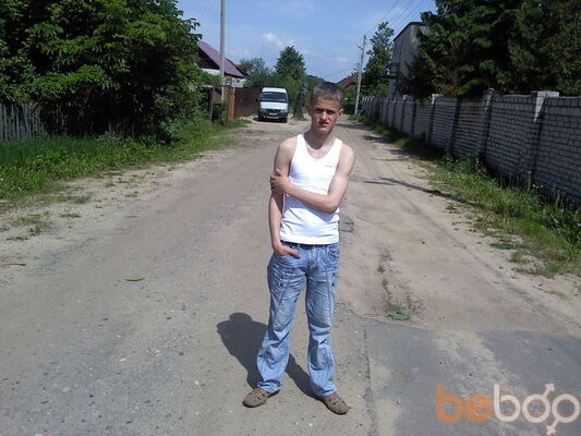  ,   Serjio, 33 ,   