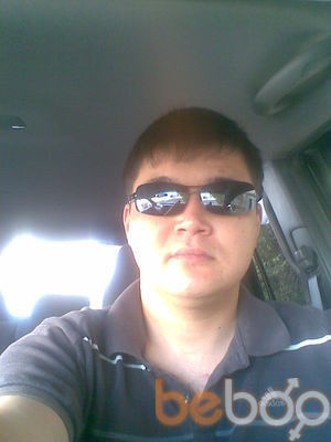  ,   Talgat, 44 ,   