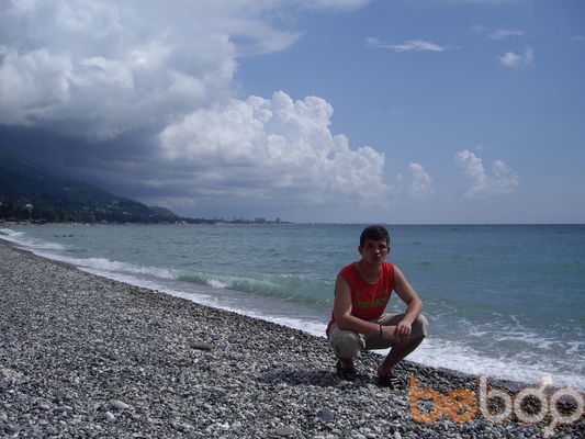 ���������� �������, ���� ������� �������, 45 ���, ������������ ��� ������, ����� � ���������, c�������� ���������