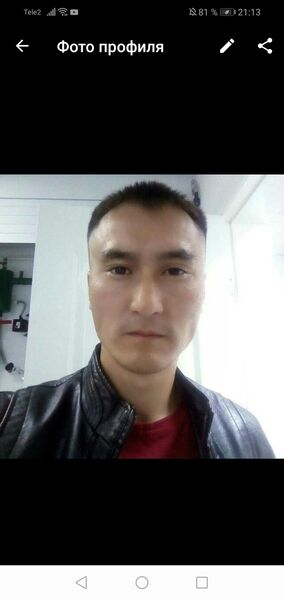  ,   , 74 ,   ,   , c 