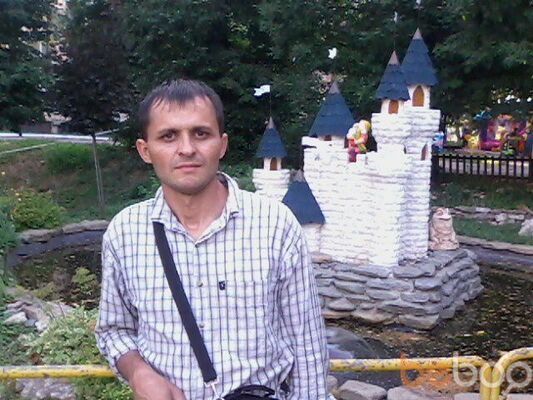  ,   Sergey, 44 ,   