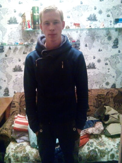  ,   Slava, 29 ,   ,   , c 