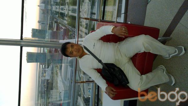 ���������� ������, ���� ������� _F�rtov��_, 43 ����, ������������ ��� ������, ����� � ���������, c�������� ���������