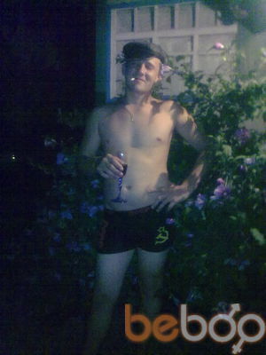  ,   Djon, 37 ,  