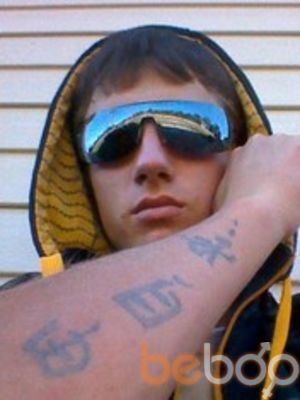 ���������� �����, ���� ������� ����, 33 ����, ������������ ��� ������