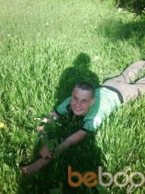  ,   Andrei, 33 ,   