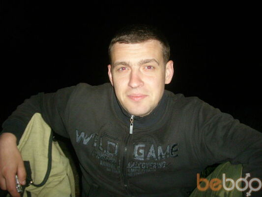  ,   Gaaad, 43 ,   ,   , c 