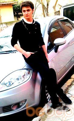  Tepecik,   , 34 ,   , 