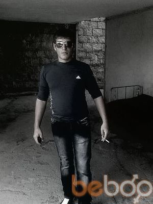 ,   GURGEN, 33 ,   