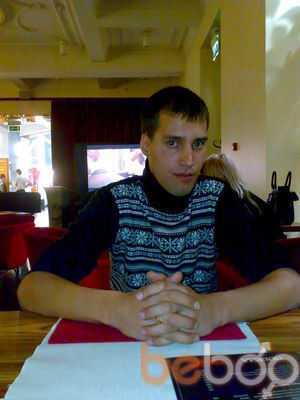 ���������� �����������, ���� ������� �����, 43 ����, ������������ ��� ������, ����� � ���������, c�������� ���������