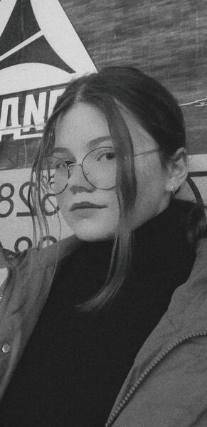 ,   Nessa, 21 ,   ,   