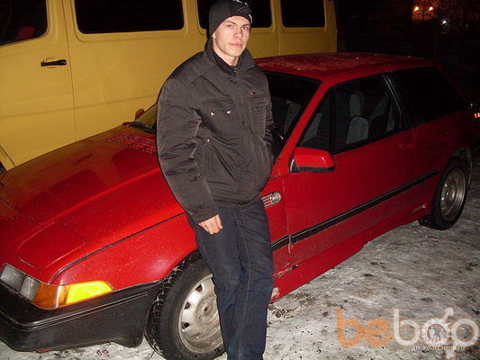  ,   Max, 33 ,   