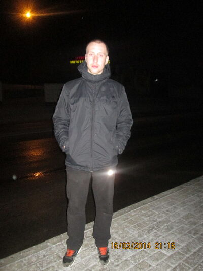 ,   Dima, 35 ,   ,   , c 