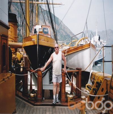  ,   Igival, 57 ,   