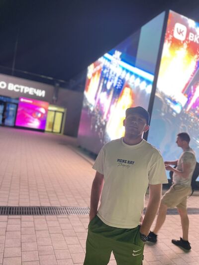  ,   Niko, 36 ,   ,   